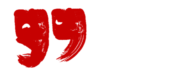 UWA Dramatic Society